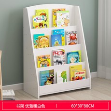 1e0b383ca069e70f993ced618d8dd8f3b379f6bacc22be05ccb77b23c9b7.jpg