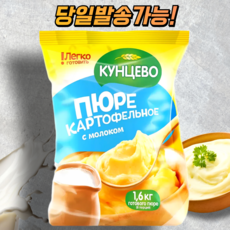 Kuntsevo картофельное пюре с молоком, 240 г