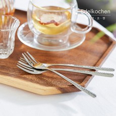 휘슬러티스푼세트