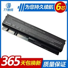 1dab9bc9c367a7ab3cc438769ed03f7e48918e06f2e713cae8b81e184554.jpg