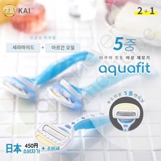 aquafit면도기
