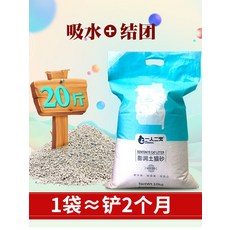 e9412557b263cdd984f898b19b5950e5db10fc8cd83c02f86fa035c03f5f.jpg