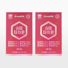 이너비타c