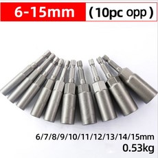복스 복스알 세트 5.5-19mm 임팩트 소켓 어댑터 80mm 길이 심화 파워 너트 드라이버 드릴 비트 전동 공구 6.35mm 육각 섕크 퀵 어댑터, 10개(6-15mm), 10개