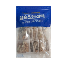 해왕300