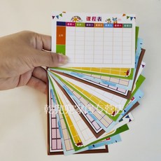 715710181d75f2ded36bfab02bf2202e29d485848506e6e76983af8335f1.jpg