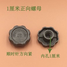 렌지후드모터