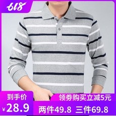 335204a4a43189dc862fdc5d3ecbe4747b952ae20b0b8365d8c960864864.jpg