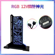 그래픽카드지지대2.4