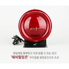 힐링플러스 TOP01