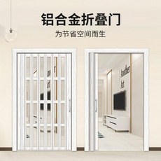 버티컬글라스폴딩도어