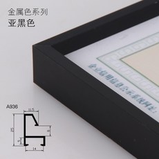 bdd1dddb3c4e985c960e420618ba1e714722fec3ca536f56290d1b7646ce.jpg