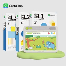 [무료 체험] 크레타탭 사고력 수학 학습기 Creta Tap 3-6세, 혼합색상