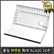222cc7ca10b9a4d955993ada401d0d91e48457e25e6e3de56cc305679c7d.jpg