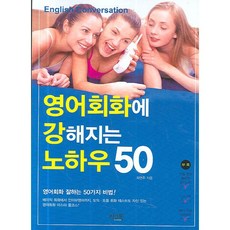 a5c5166b5526ea77d7395fca955c5291b18f87685a1e4681e7c60b995e89.jpg