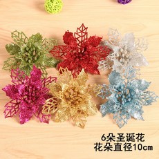 e25888ceb8c162f5920d13ad218068fc4431f7c5ec23244e4fdb06a4663c.jpg