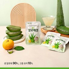 생 알로에겔 30봉 (웰빙알로에가 고흥 유자를 만나 부드러운 맛), 30개, 100ml