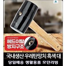 공예종류
