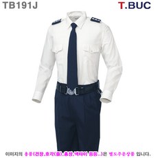 경찰근무복