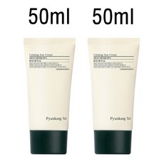 편강율 진정 선크림 SPF50+ PA++++