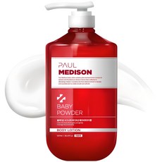 폴메디슨 시그니처 바디로션 베이비파우더향, 1077ml, 1개