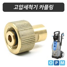 de20a363112af7a5977fb7e97523acd8053012683380c2e2fcc9dc33aa7e.jpg