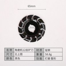 d97f407284d922ca7f6be2cb25c068eb5626c92baffb074b6873221a5fdf.jpeg
