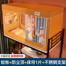 따수미패브릭퀸