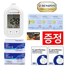 당체크기계추천