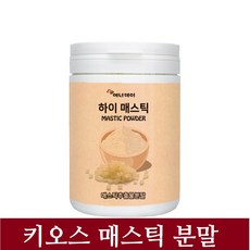 4cd2c129a922a6dca99233aae2acd9efd1b0cd8ed7467d412e2a1f3794c0.jpg