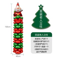e9e01ad8d901b2fd5033f6f13c767b7741e9011e58504b5340af0c77cc42.jpg