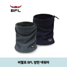 bd0deb82a9a541180c73b9b39bbba62823456980f63d9d9ae5966e3d5909.jpg