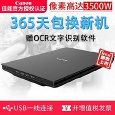 f581b114c723f4f2f2a148890673ce5de36736157850db8a65d56e8ccb37.jpeg