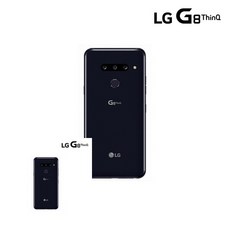 TYDL LG G8 THINQ G820 우레탄풀커버 TPU 액정보호필름 2매