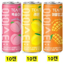 아이스티 240ml (애플망고(10캔)+레몬(10캔)+복숭아(10캔), 30개