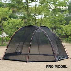 힐맨 힐맨코리아 벙커돔 ver.2 매쉬 PRO - 4~6인용