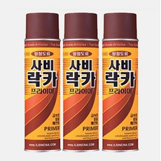 일신 방청 프라이머 사비락카 스프레이 페인트