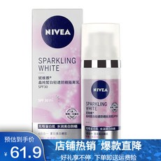 9b8fa9cf38e05a7e8a80c47dc066067ca1e2d51d568ad7c55f60c685ea5e.jpg