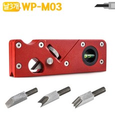 p3-930s