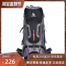 10585fda3859465e69cb282c5e5c4ed983ad8d476ea93546ea00b2370ba7.jpeg