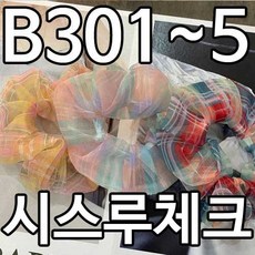 d368a75b5ac1c3bf79b03dae71ec381b16212de090e39a9a4e814290205f.jpg