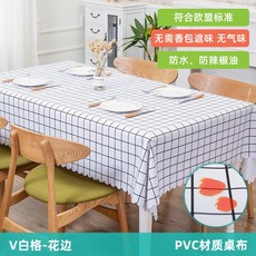 fdc2a8fa2ad453e1a4797d1e833bedb4c15ff59d2458bd3c370252fa7a3d.jpg