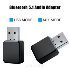 USB 블루투스 5.1 송신기 TV 수신기 어댑터 동글 3.5mm AUX 홈 스테레오 자?, 상세내용참조