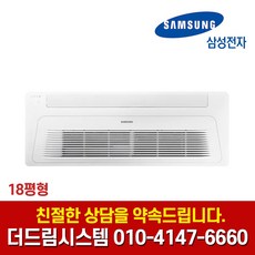 ac072ra1dbh1sy