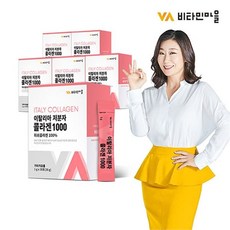 비타민마을 이탈리아 저분자 피쉬 콜라겐 분말 스틱 6박스 30포 x 6박스, 단품/선택