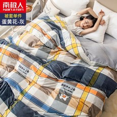 e310c998ab399e5deab8b9c105c7a7d381c779fc7295825d5df3df12472d.jpg