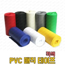 c5301e77a3e76be78c316e77519e8a0b3e699df2dd0308b63f637f3d76d5.jpg