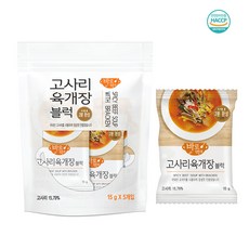 바로먹쿡 즉석국 고사리육개장 15g 5개