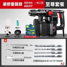 705db5c1d12191dc65ebd7116a027b5d727391d066d49b0d38bd976c133c.jpg