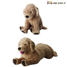 이케아 GOSIG 강아지 인형 대 70cm